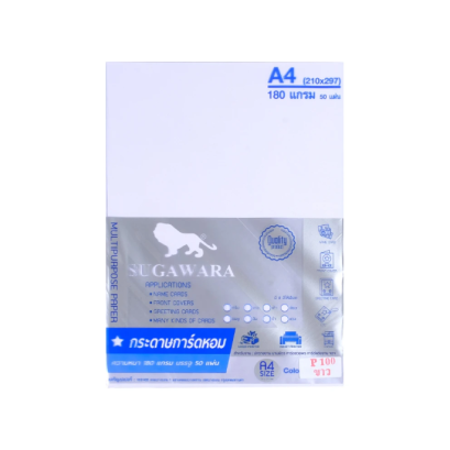กระดาษการ์ดหอม ขนาด A4 เคลือบมุก (P100) ตราสิงห์